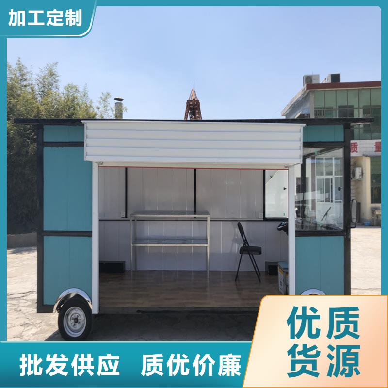 餐车 移动餐车厂家品牌大厂家