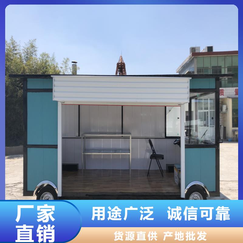 餐车电动餐车厂家生产厂家