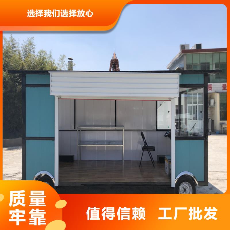 餐车_售货车专注生产制造多年