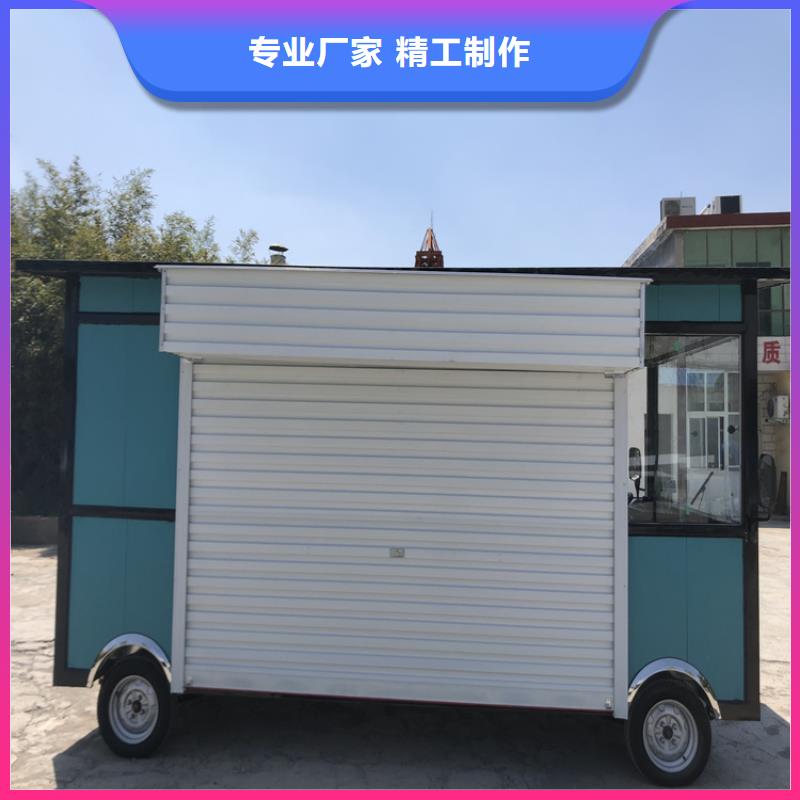 餐车_移动小吃车按需定制真材实料