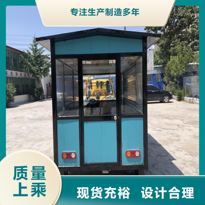 餐车,移动餐车来图来样定制