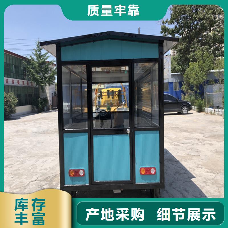 餐车,地摊车用心做好每一件产品