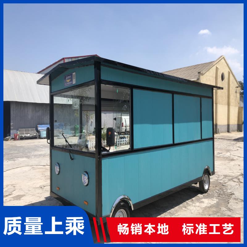 餐车 移动餐车厂家真实拍摄品质可靠
