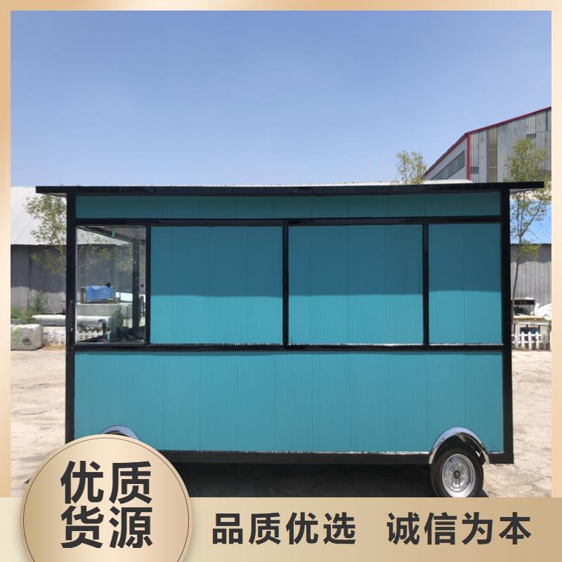餐车卖饭车生产厂家多年行业积累