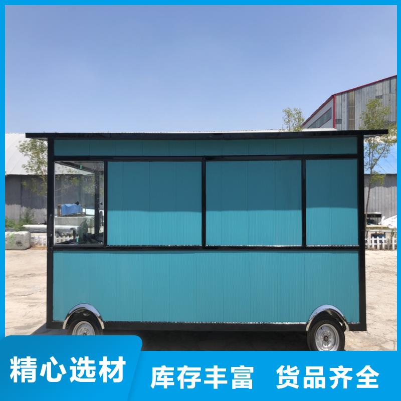 餐车四轮餐车货源充足