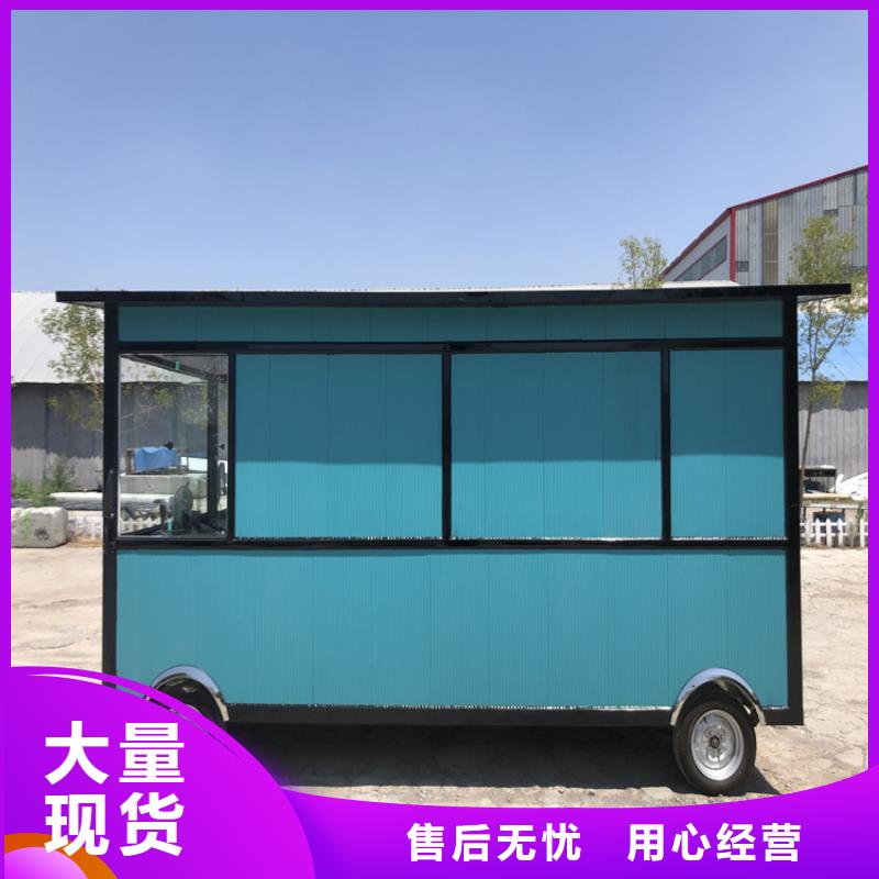 餐车_卖饭车生产厂家匠心品质