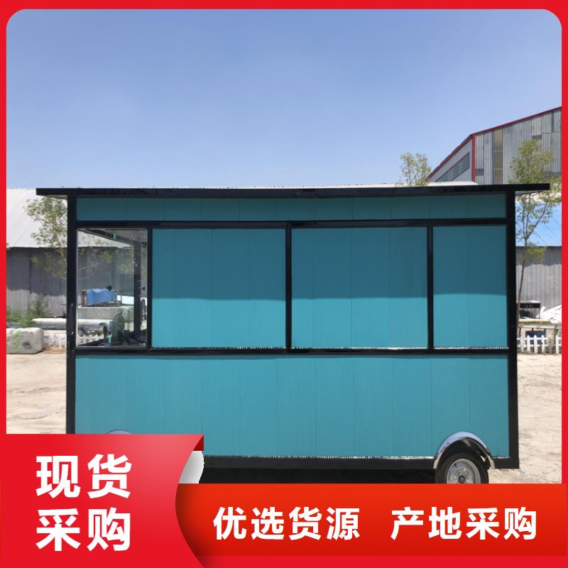 电动餐车-视频-电动餐车_四川省广安市市场覆盖华蓥|武胜|宜宾|泸州|成都|德阳|绵阳等