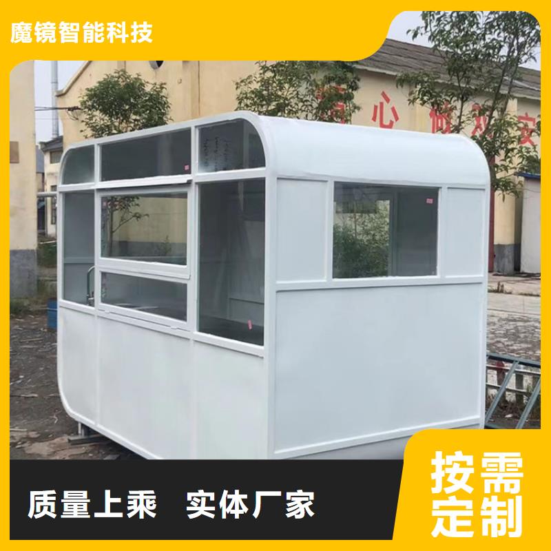 营地美食车供货厂家
