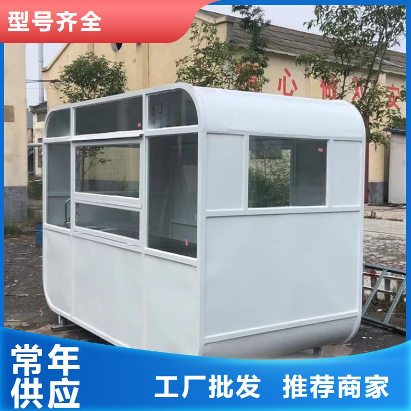 餐车移动店车厂家质量上乘