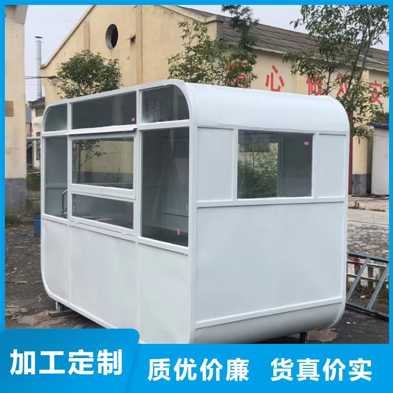 餐车移动餐车厂家免费寄样