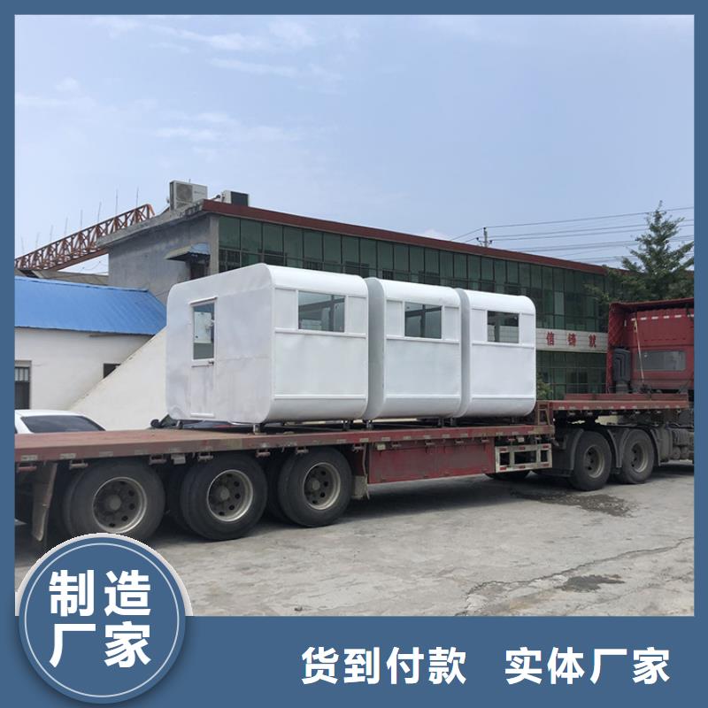 餐车_移动小吃车按需定制真材实料