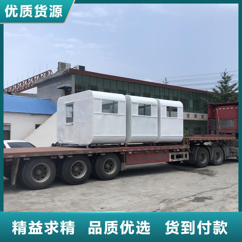 餐车 移动小吃车售后无忧