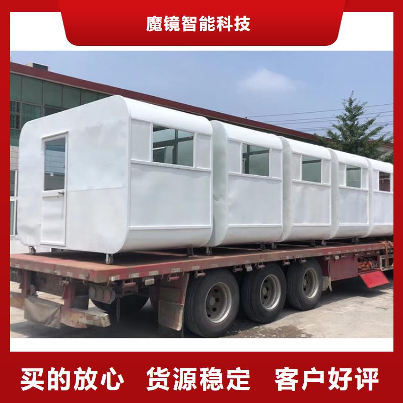 餐车移动店车厂家质量上乘