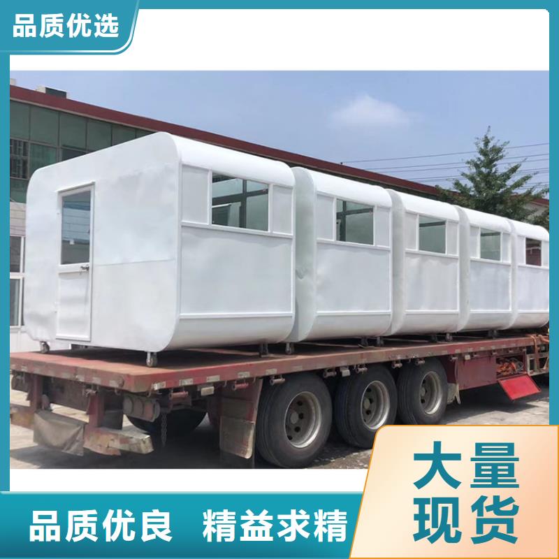 餐车_售货车专注生产制造多年