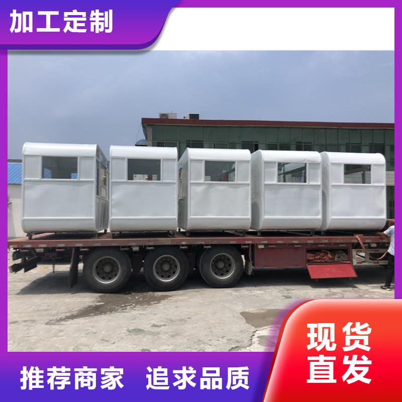  餐车产品参数