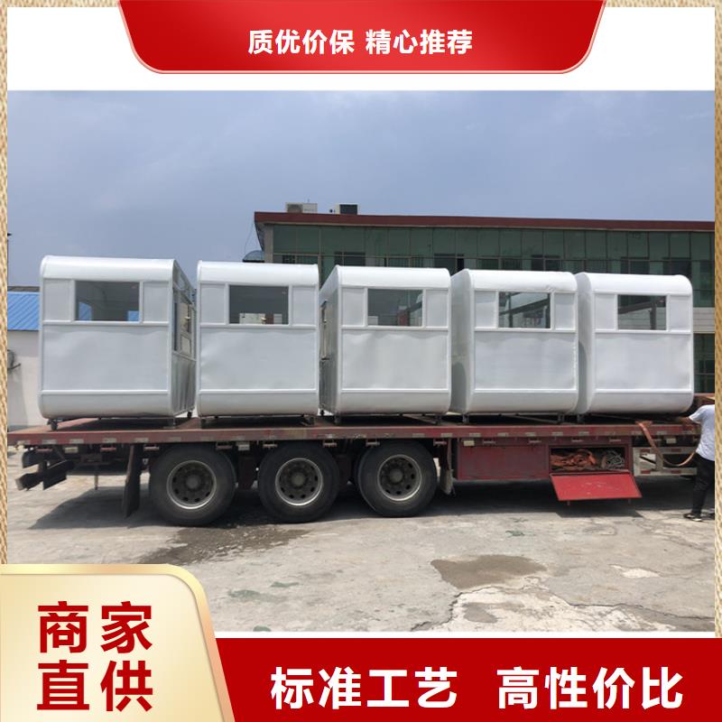 餐车三轮小吃车质量安心