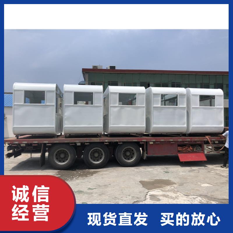  餐车质量不佳尽管来找我