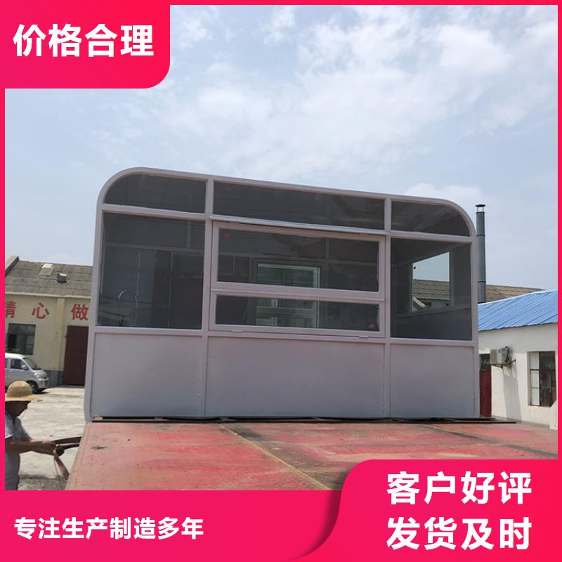 餐车移动餐车厂家品质有保障