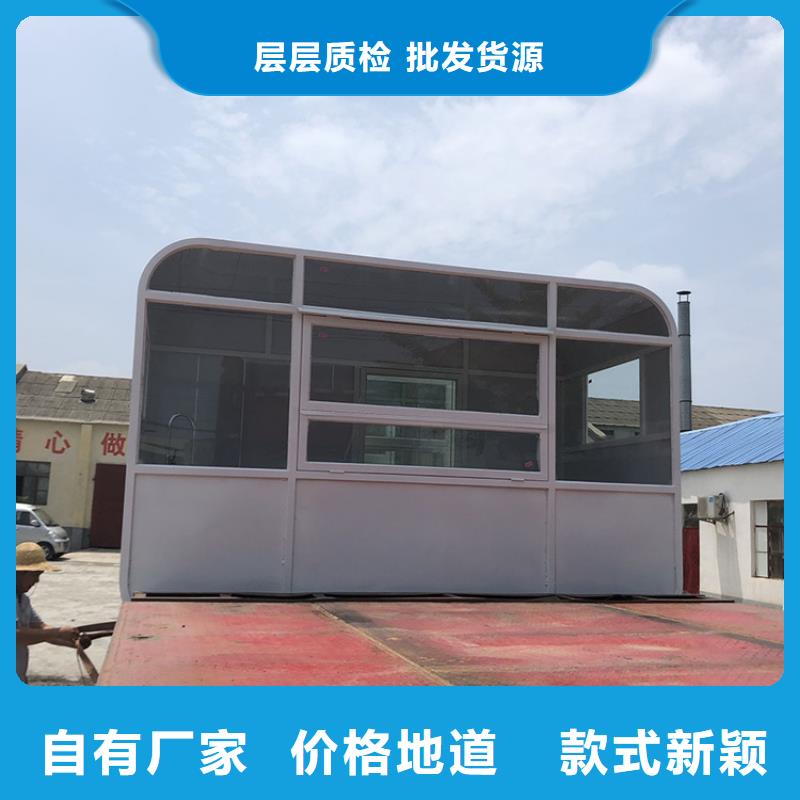 电动餐车-视频-电动餐车_四川省广安市市场覆盖华蓥|武胜|宜宾|泸州|成都|德阳|绵阳等