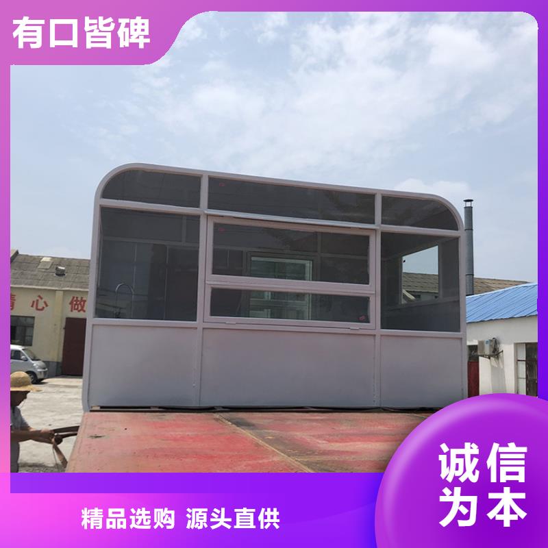 【餐车】移动小吃车同行低价