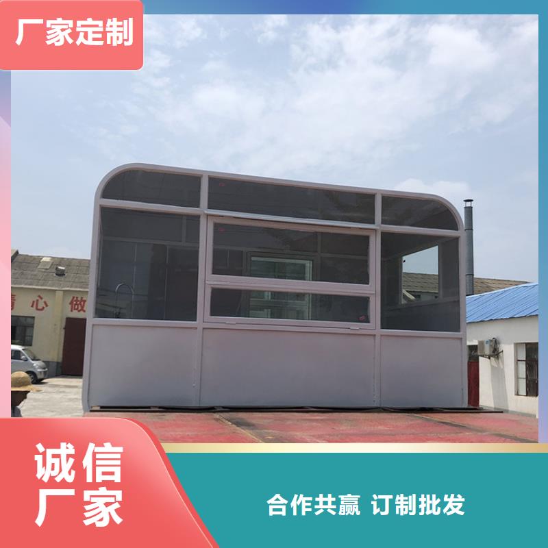 餐车移动小吃餐车种类丰富