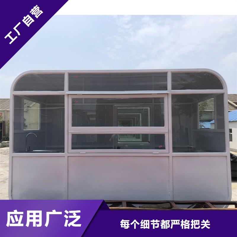 餐车小吃车厂家源头直供