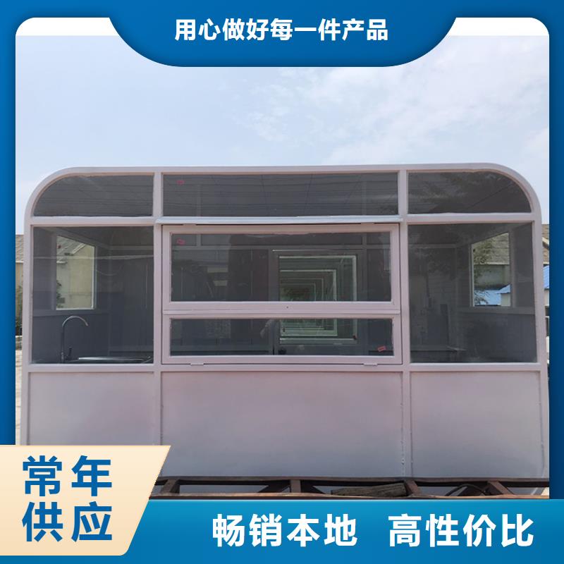 餐车【移动小吃餐车】快捷物流
