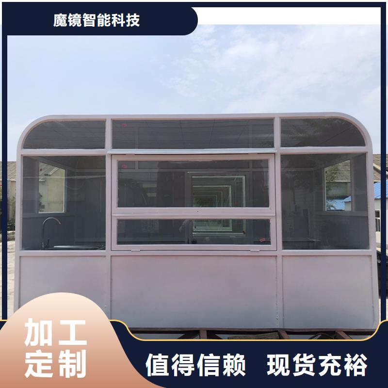 电动餐车-视频-电动餐车_四川省广安市市场覆盖华蓥|武胜|宜宾|泸州|成都|德阳|绵阳等