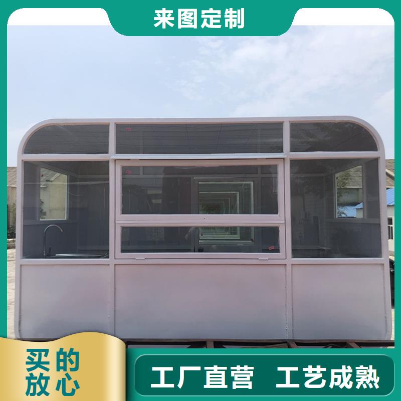 餐车【电动售货车】品质保障价格合理