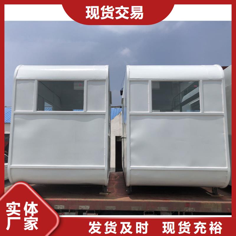 餐车,移动快餐车优选厂家