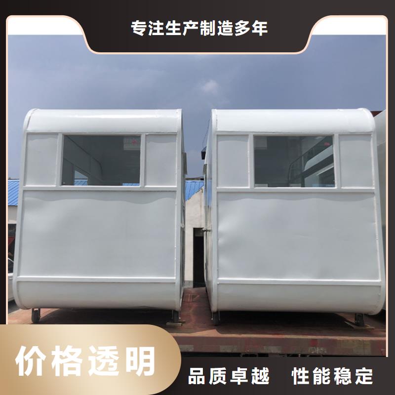 餐车 电动美食车制造生产销售