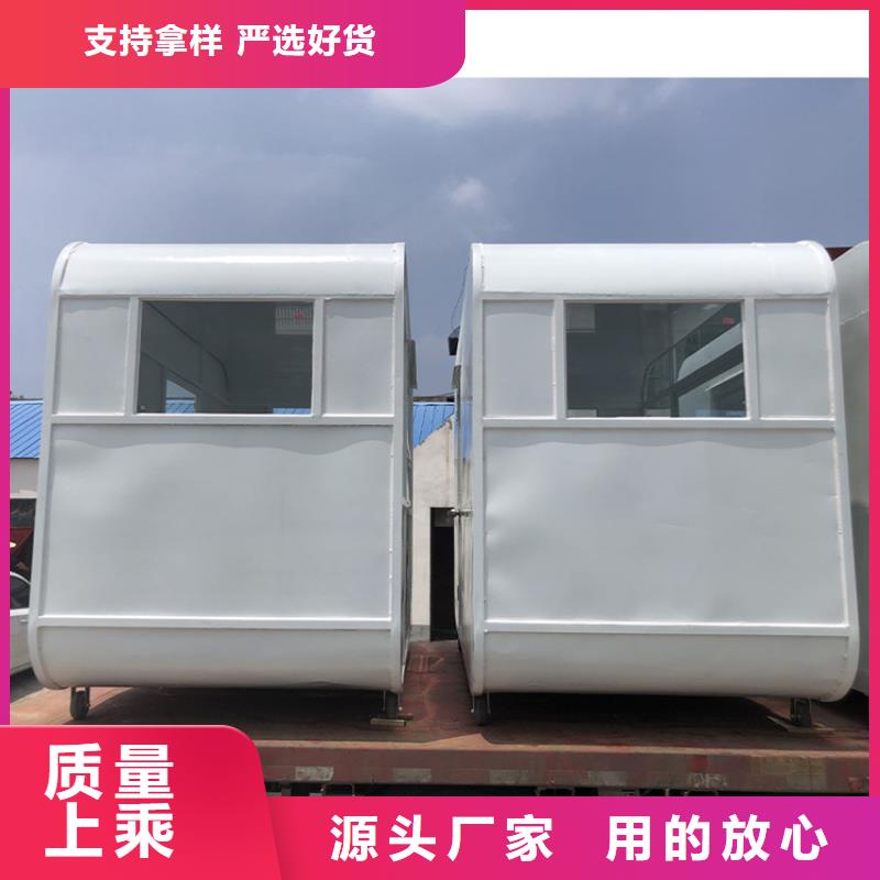 餐车早餐车一站式采购