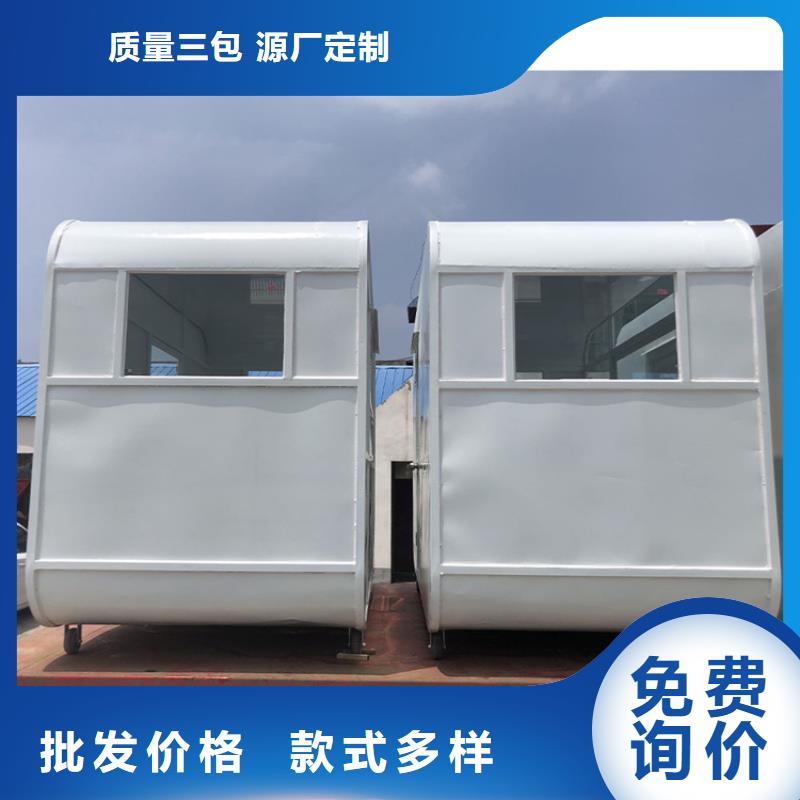 餐车-三轮小吃车严选用料