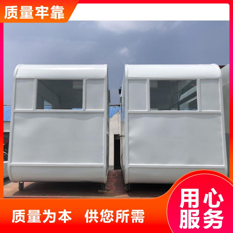 商业街店车生产厂家