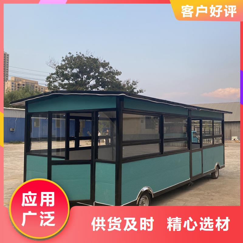 电动餐车-视频-电动餐车_四川省广安市市场覆盖华蓥|武胜|宜宾|泸州|成都|德阳|绵阳等