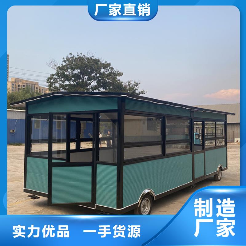 【餐车】四轮快餐车好厂家有担当