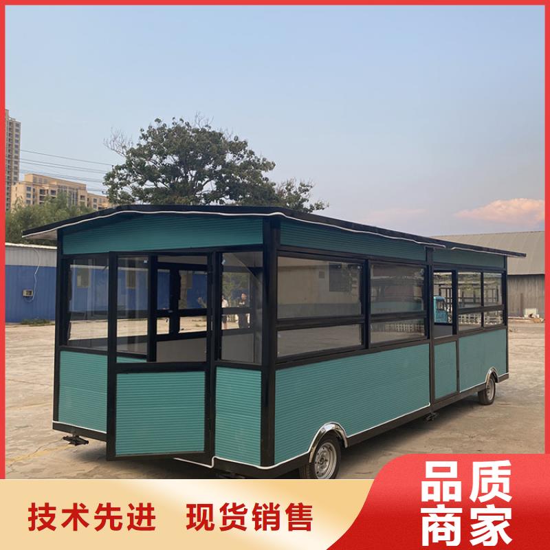 【餐车】三轮小吃车生产厂家厂家直销值得选择