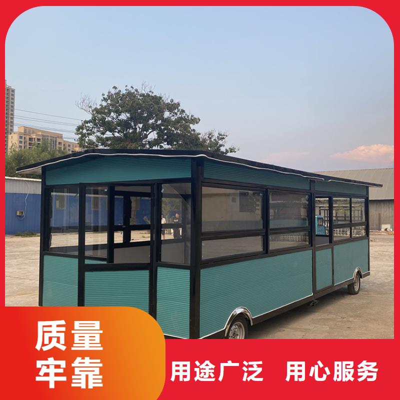 餐车,移动快餐车优选厂家