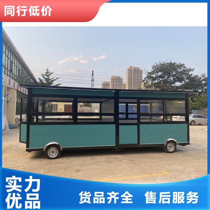 餐车三轮小吃车有口皆碑