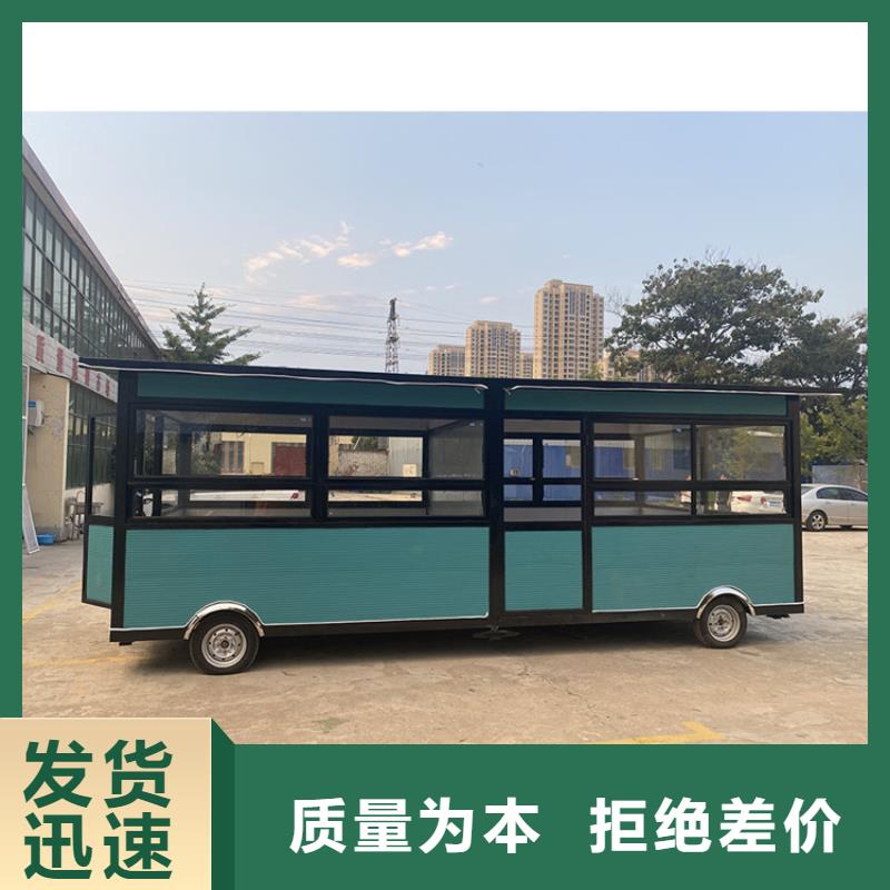 餐车移动烧烤车来图加工定制
