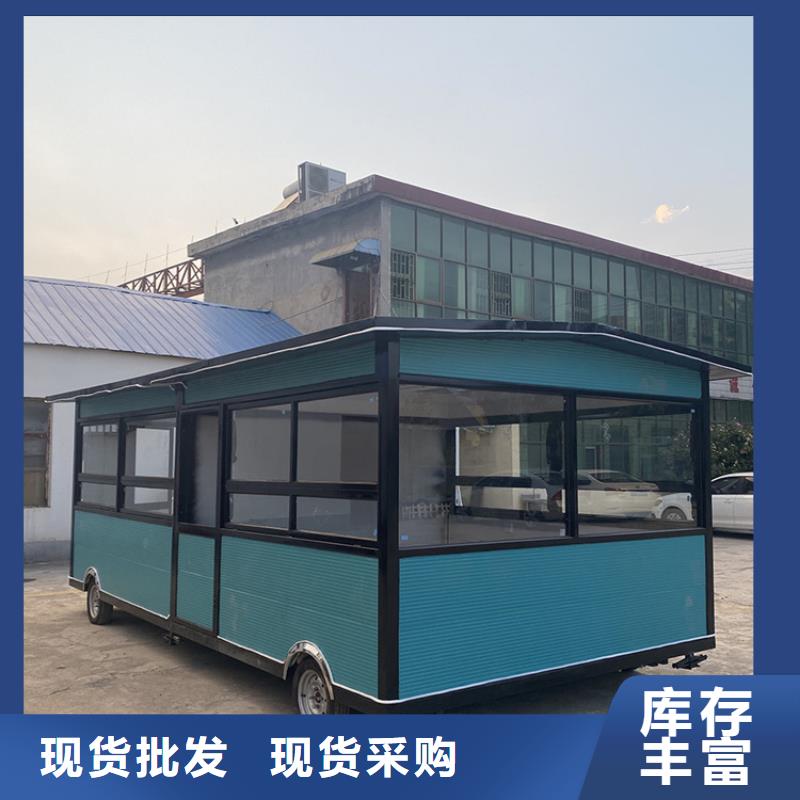 餐车-电动餐饮车好货直供