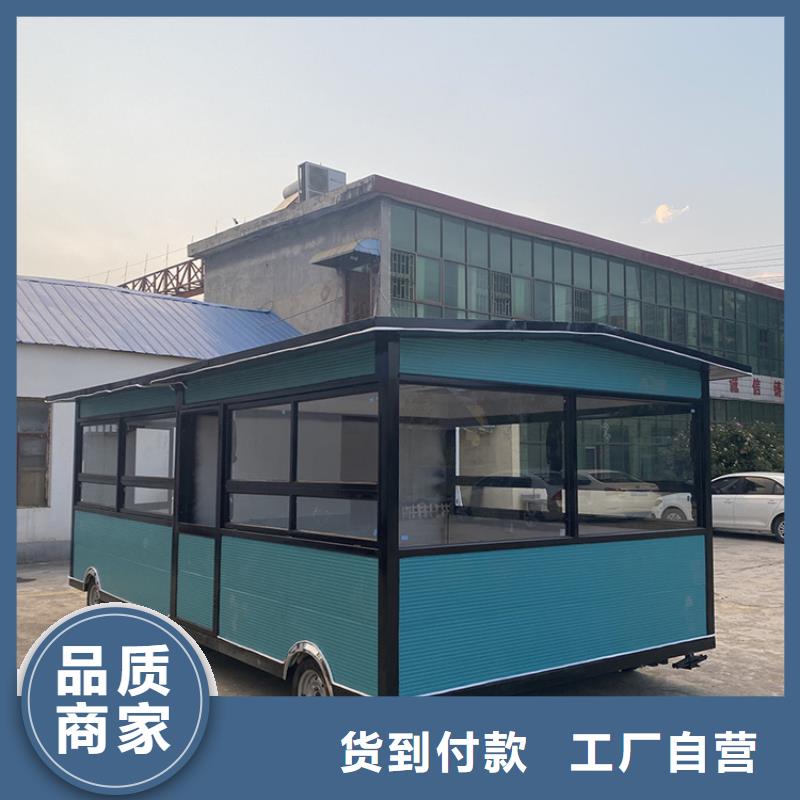 餐车美食车多种规格库存充足
