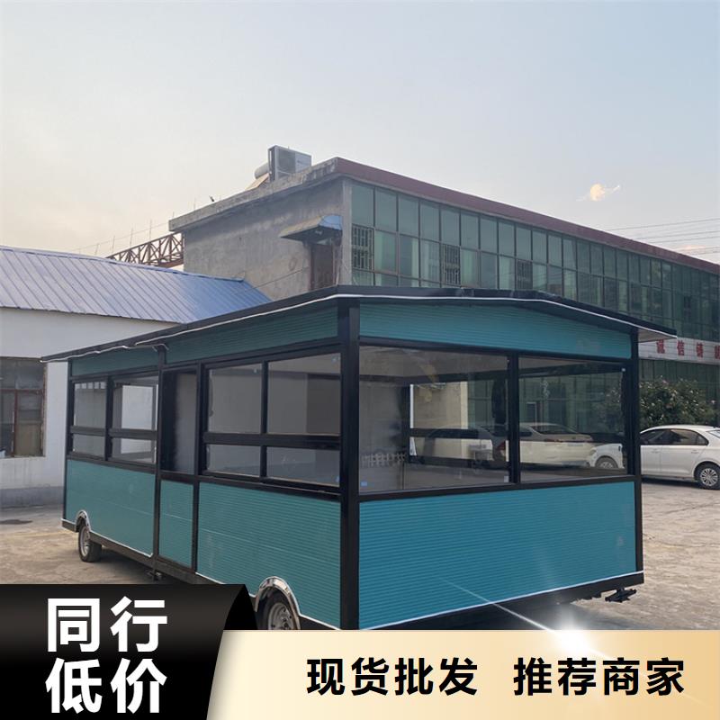 餐车-【电动地摊车】的简单介绍