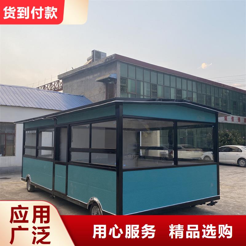 商业街店车生产厂家