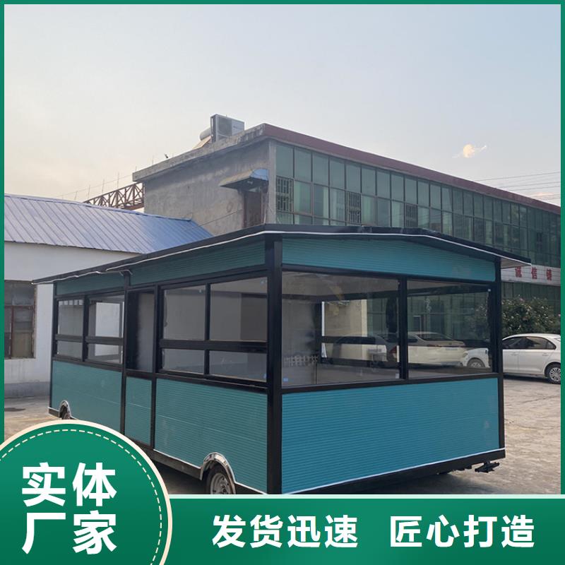【餐车美食车大量现货供应】