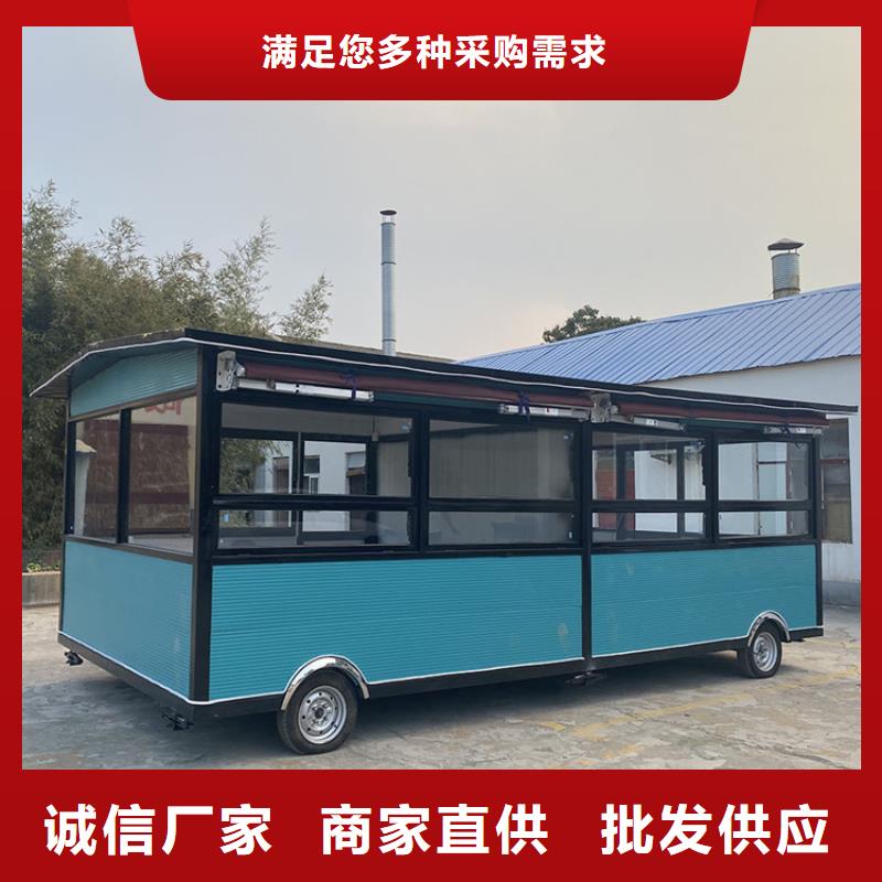 餐车移动餐车检验发货