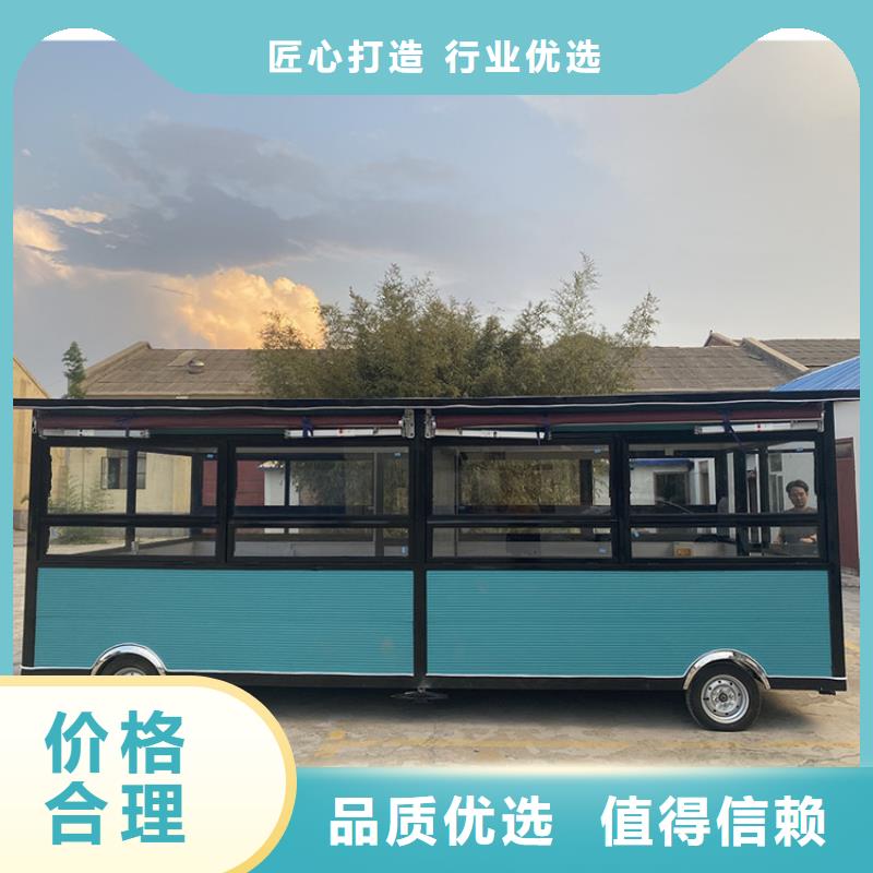 游乐场餐车工厂