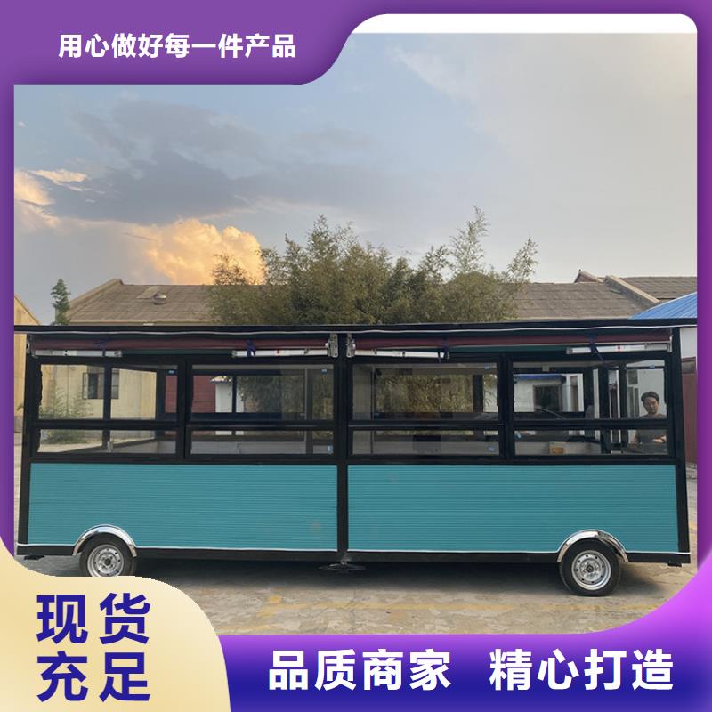 餐车-小吃车好品质售后无忧