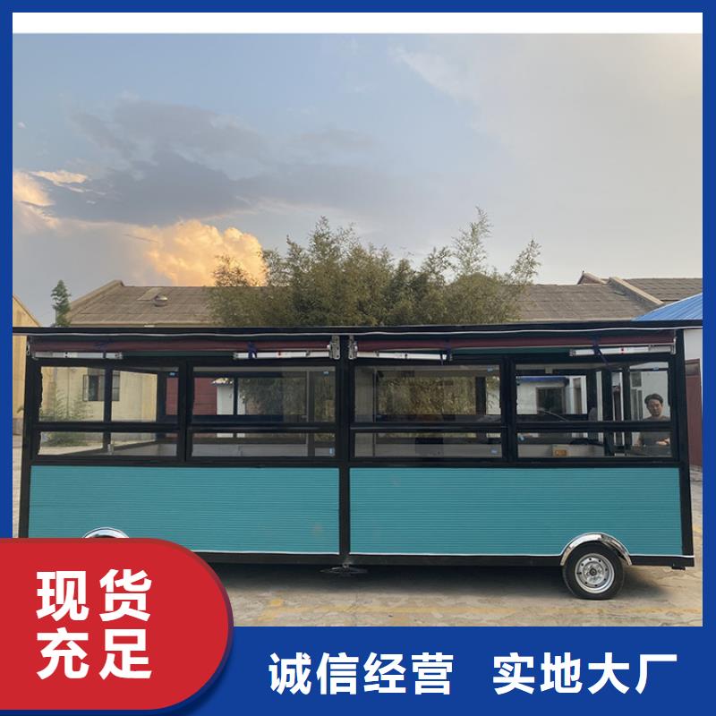 电动餐车-视频-电动餐车_四川省广安市市场覆盖华蓥|武胜|宜宾|泸州|成都|德阳|绵阳等