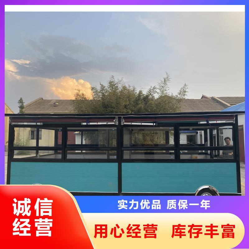 餐车卖饭车生产厂家为品质而生产
